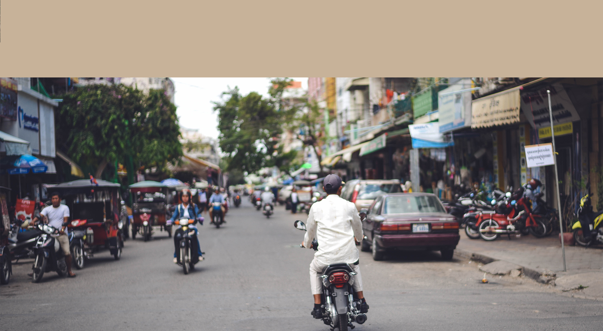Cambodia Team Trip